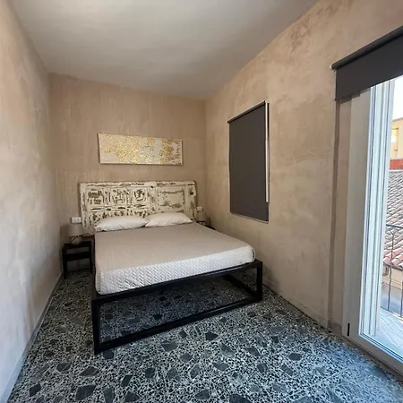 شقة Agostinohouse